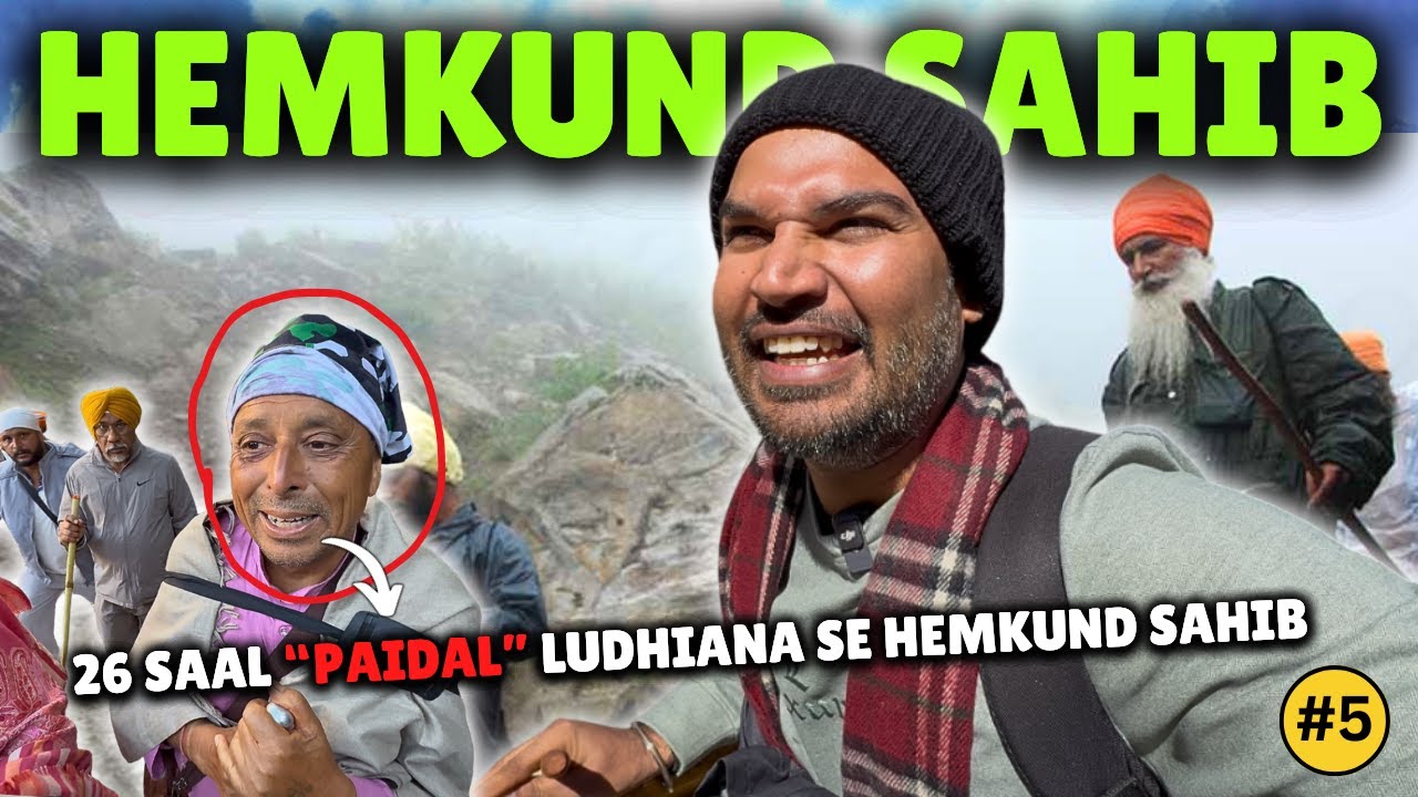 PAIDAL 6KM HEMKUND SAHIB TREK || ALMOST GOT FAINTED #hemkundsahib #hemkundsahibyatra2025