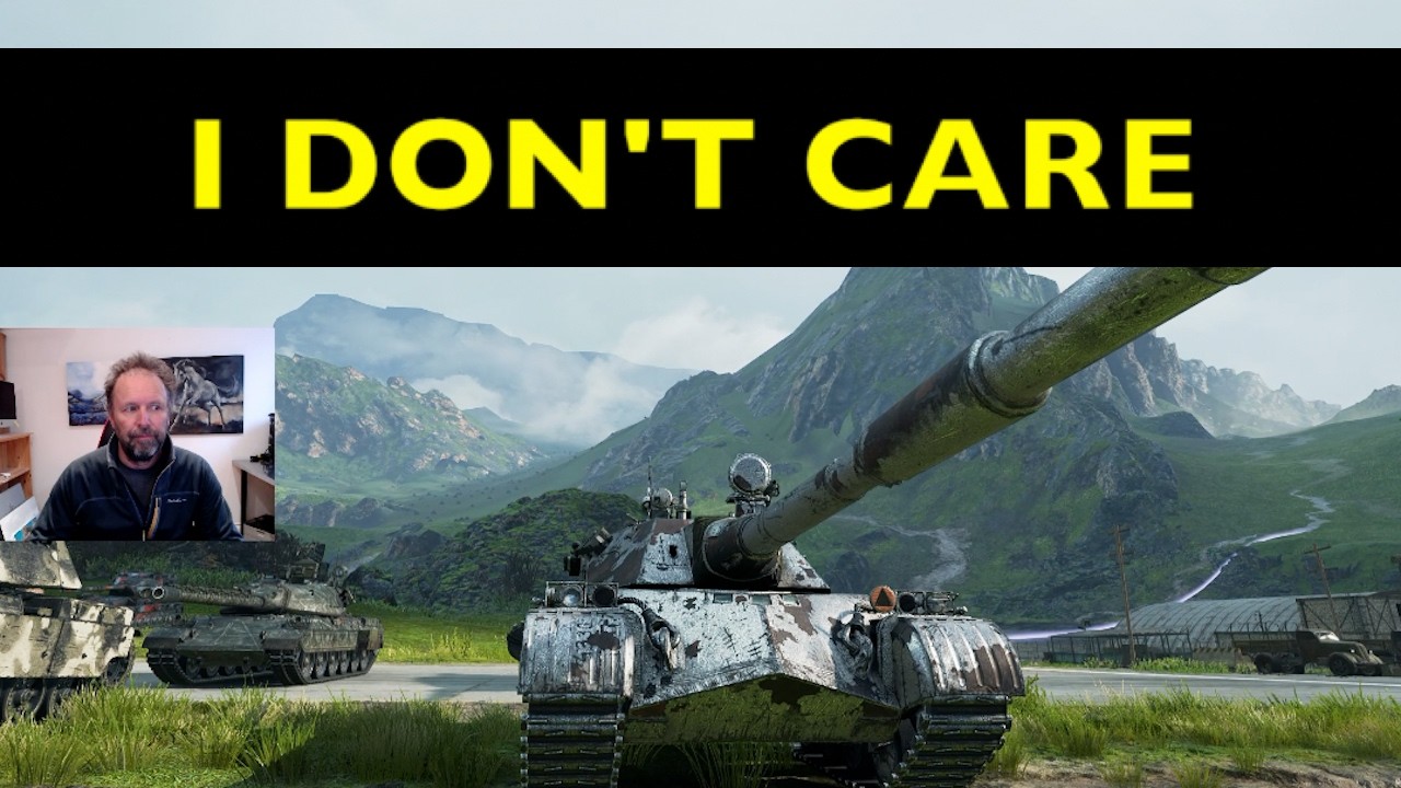 Мне плевать на WOT