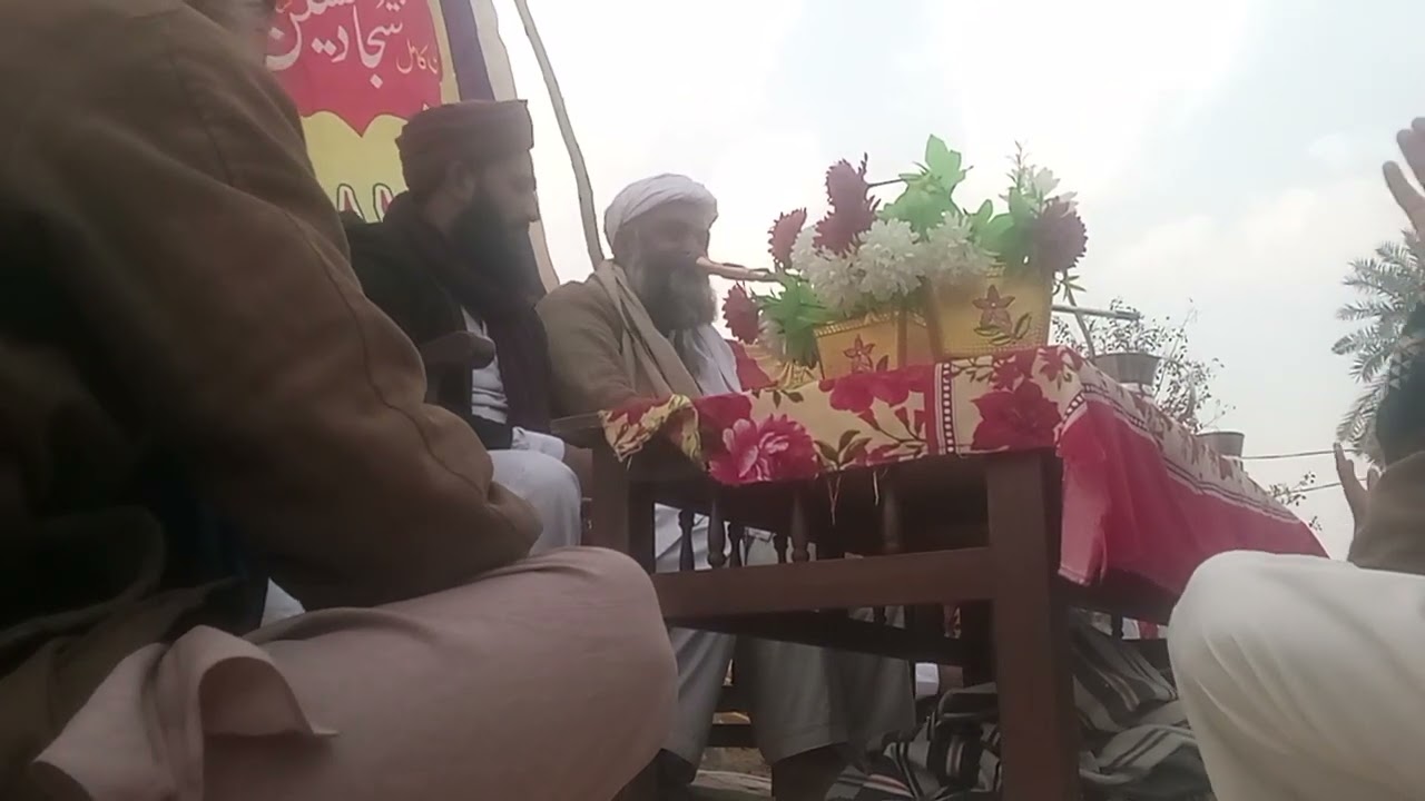 حافظ خالد محمود باروی الخطیب دربار سید غلام نبی شاہ 