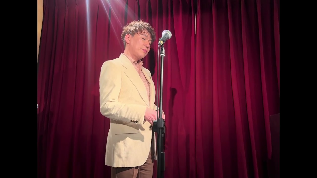 川島豊　アイラブユー　赤坂見附バルバラ　pf近藤正春 2026.2.14