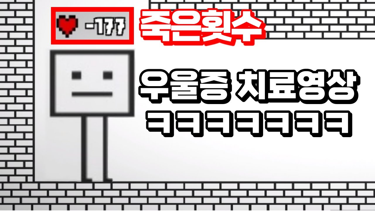웃고싶을때 보세요ㅋㅋㅋㅋㅋㅋㅋ