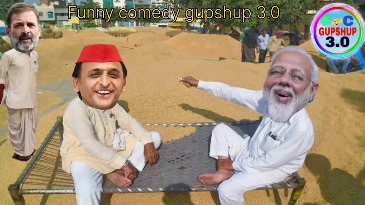 मोदी जी का धान खरीदने के लिए आए राहुल जी धान मंडी में | Modi Rahul Akhilesh Comedy
