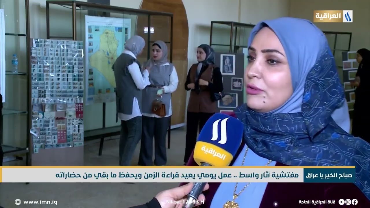 متحف آثار ومفتشية واسط صرح حضاري.        #ابتسام_الصافي