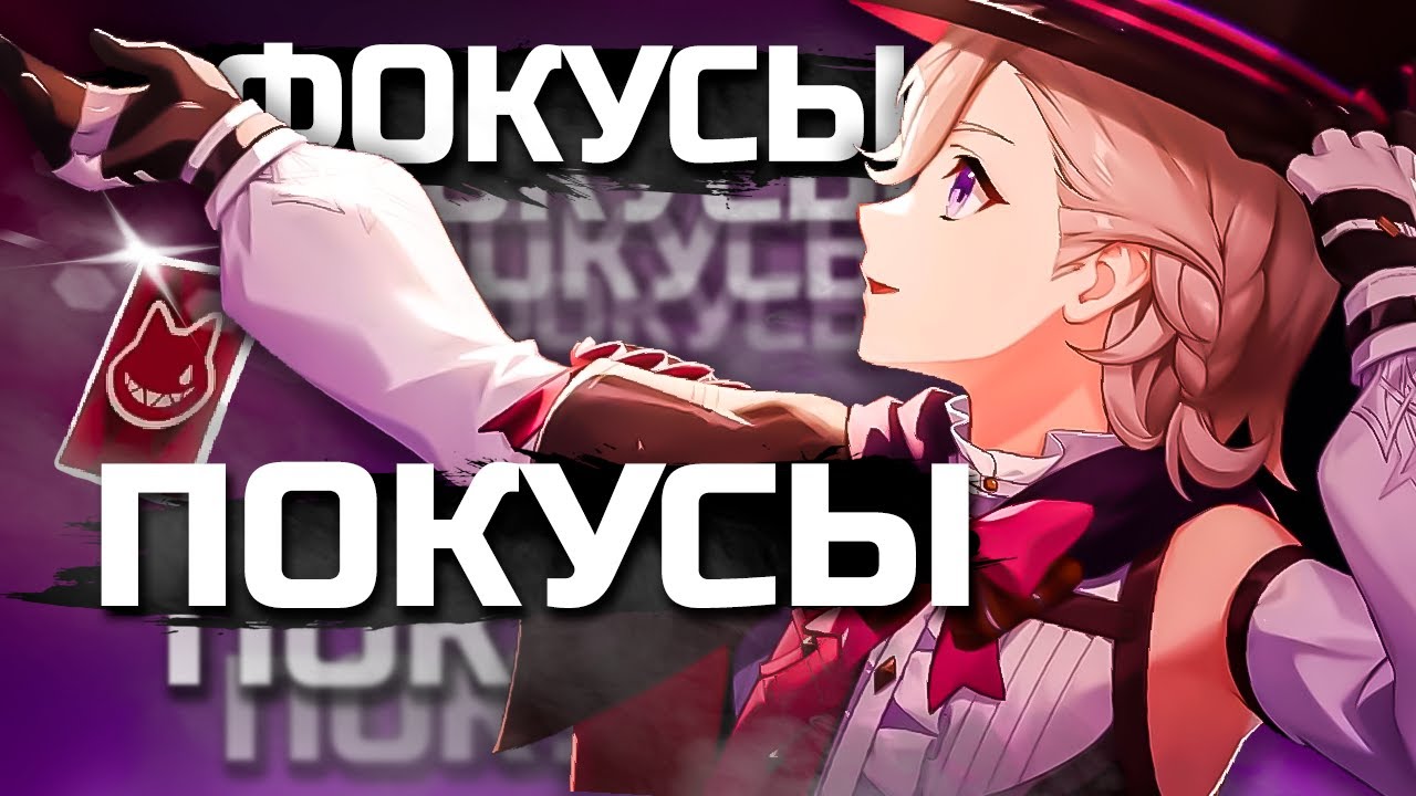 КАК Я ЗАБЫЛ ПРО ЛИНИ НА ЦЕЛЫЙ ГОД | ЛУЧШАЯ ОБНОВА И ПРОКАЧКА ЛИНИ | Genshin Impact 5.2