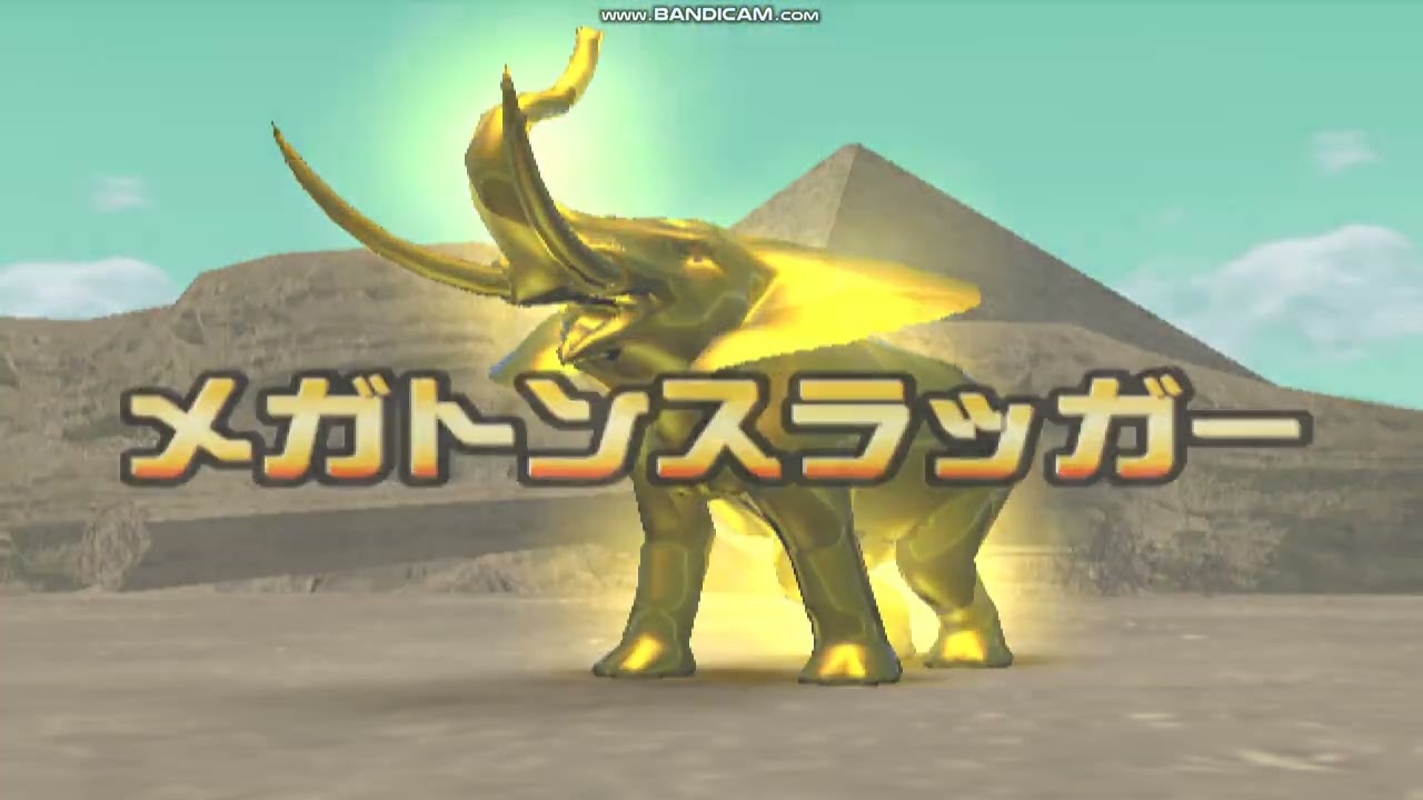Animal Kaiser (PC) - Bengal Tiger vs African Elephant
