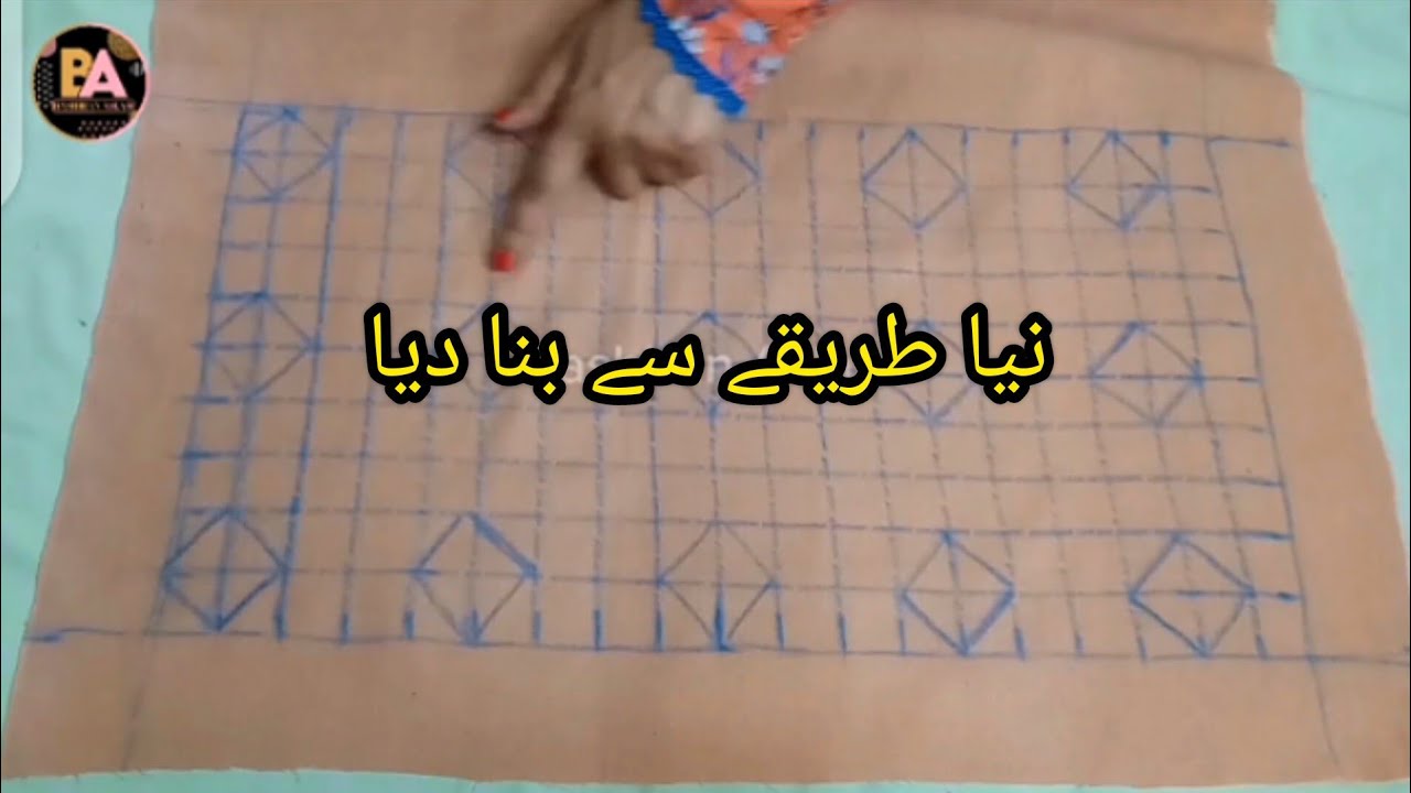 WOW Winter Baby Frock Design Cutting and Stitching/Baby Frock Design/khadr Frock