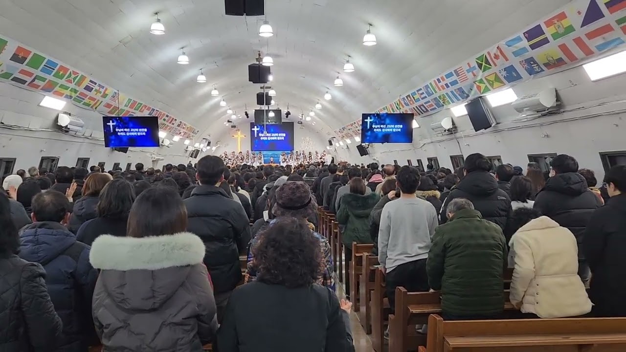 아듀 2025 ✝️ 아쥬 2026 ❤️