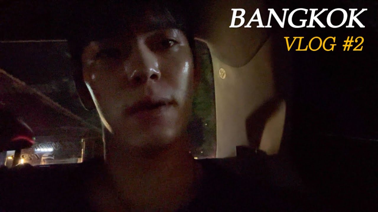 🇹🇭 태국 방콕 여행 VLOG 2편 | 카오산로드 | 왓아룬사원 | 무에타이 체험 | 터미널 21 | 로컬맛집 | 야시장 | 발마사지