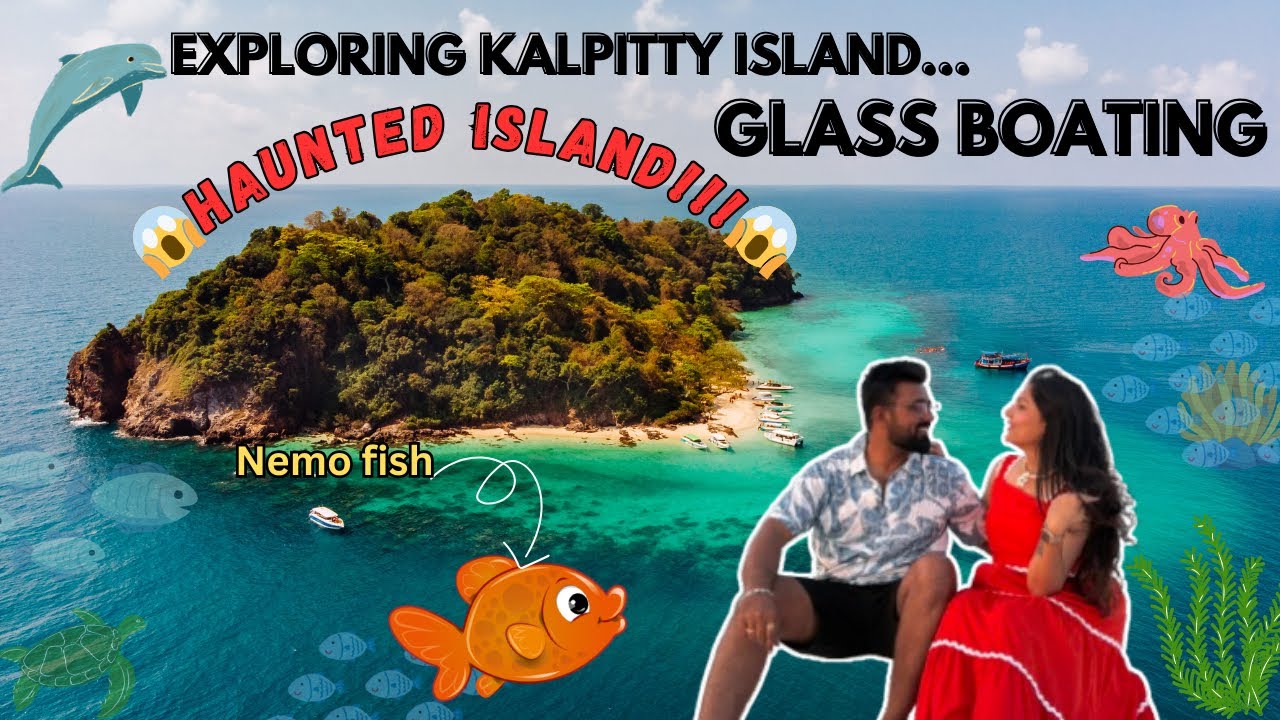 PART-2 Horror beache🥵પર GLASS BOATING અને Sea Animals જોયા🐢🐠🦀#viralvideo #couplevlog #subscribe #yt 