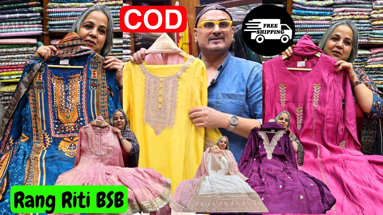 Stunning Cotton 3 Piece Suits, Anarkali & Premium Party Wear Suits & Sharara Set at Rang Riti BSB