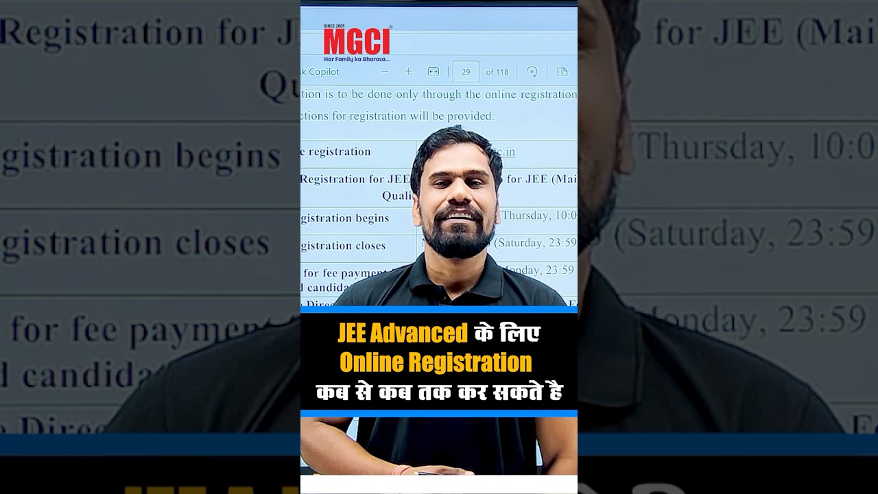 JEE Advanced 2026 | Online Registration | Last Date | BEST IIT-JEE COACHING IN INDORE 