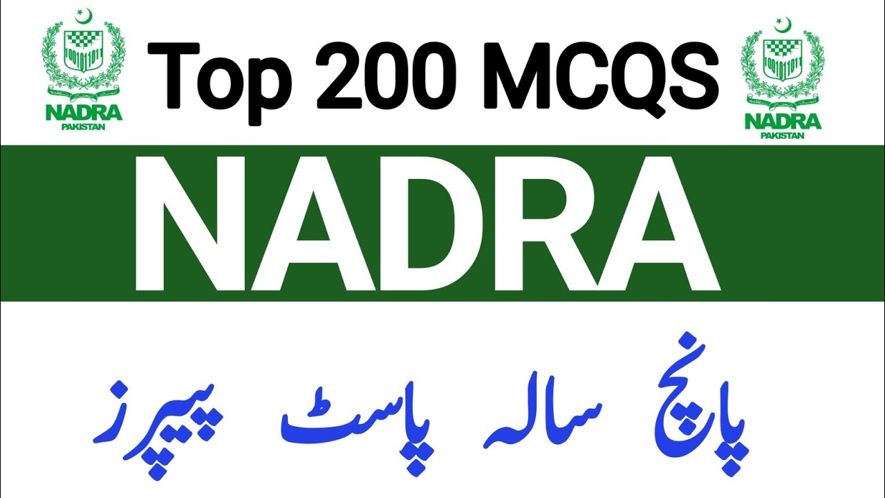 Nadra test preparation 2025/nadra test mcqs/nadra past papers/nadra test for junior executive/Ep-1