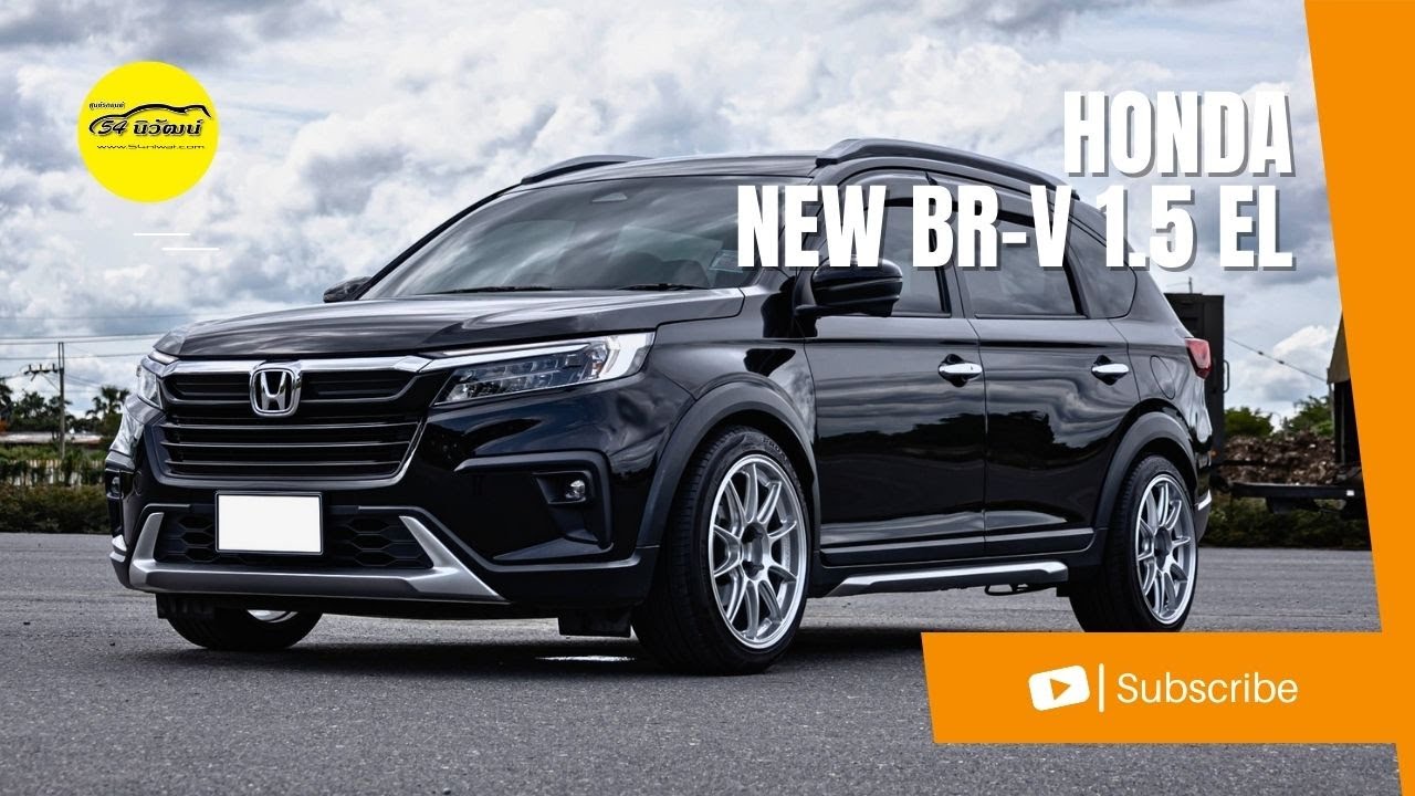 รีวิว HONDA NEW BR V 1.5 EL ปี2022 รถมือสองสภาพสวย พร้อมของแต่งมูลค่า ครึ่งแสน บอกเลยไม่ผิดหวัง