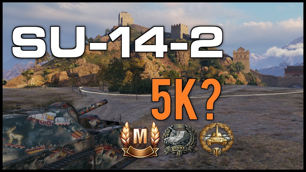 SU-14-2  5K DMG?