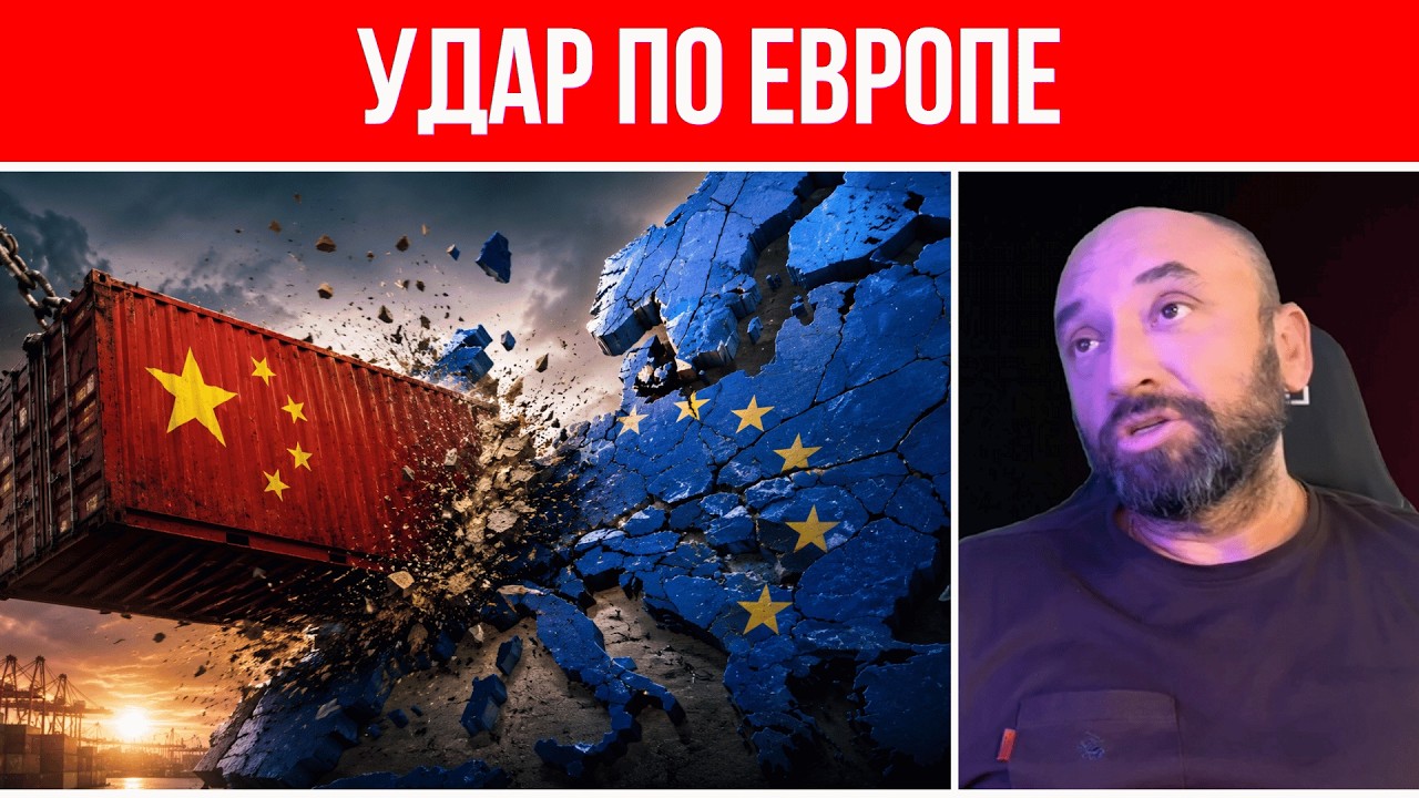 Украину НЕ ХОТЯТ ПРИНИМАТЬ В ЕС // Сначала - Молдова, потом все остальные // Никакого Евросоюза