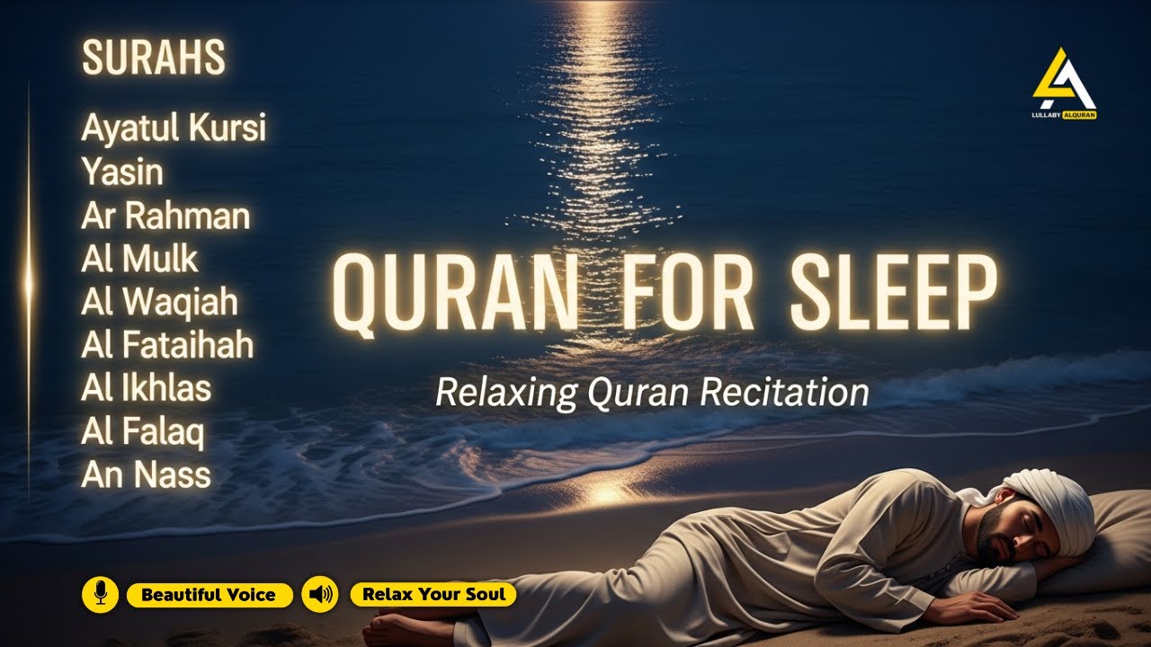 Quran recitation in a soothe voice ✦ Alfatiha, Ayatul Kursi, Yasin, Arrahman, Waqiah