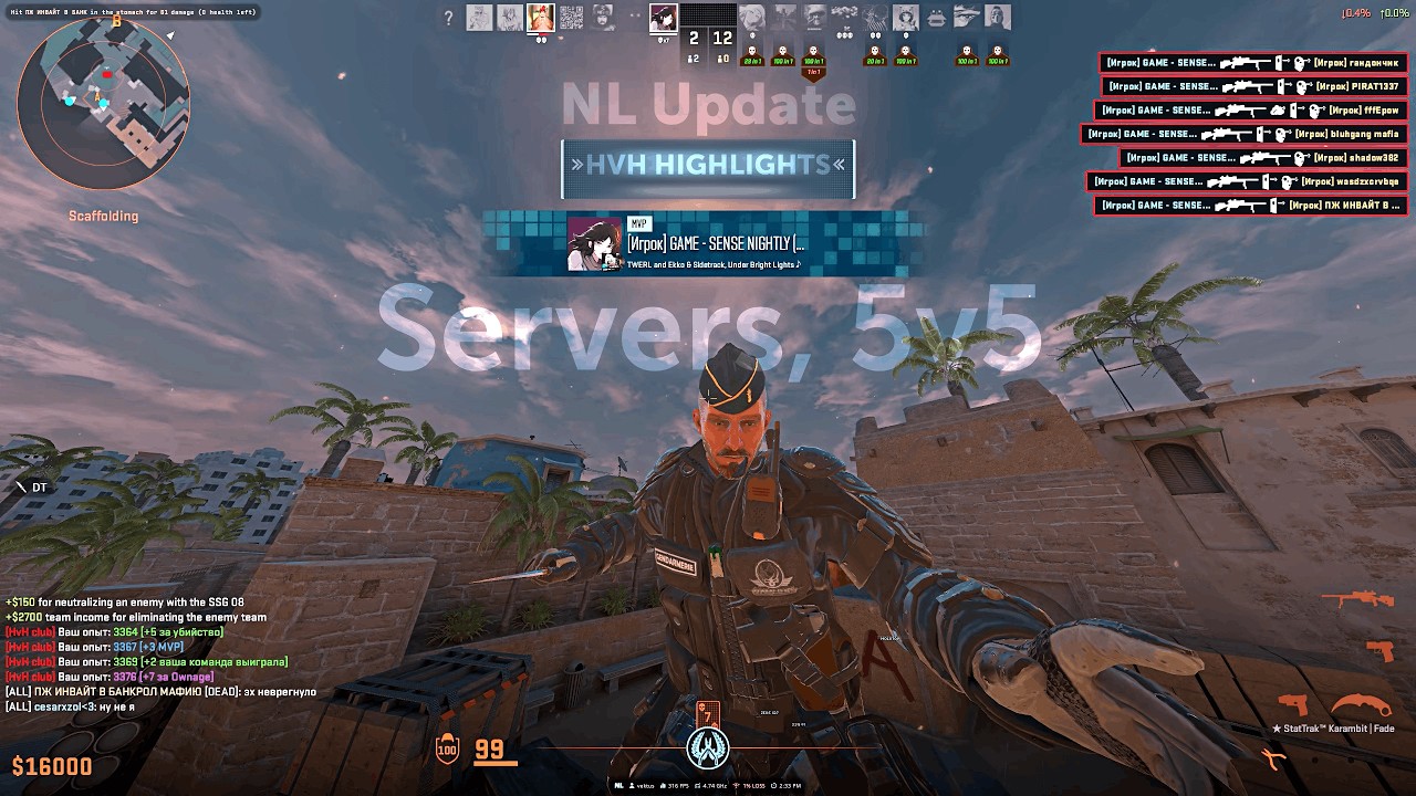 #cs2 NEVERLOSE.CC AFTER UPDATE... (7-8K, 5v5) - HvH Highlights [SUB GIVEAWAY ❤️]