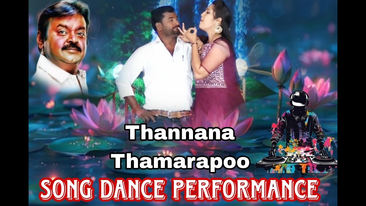 Thannana Thamarapoo song ....dance performance on stage..🎶