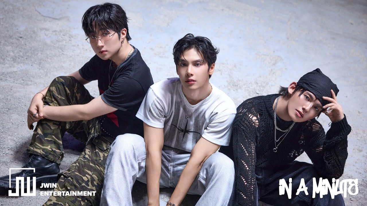 In A Minute 'How We Do' M/V