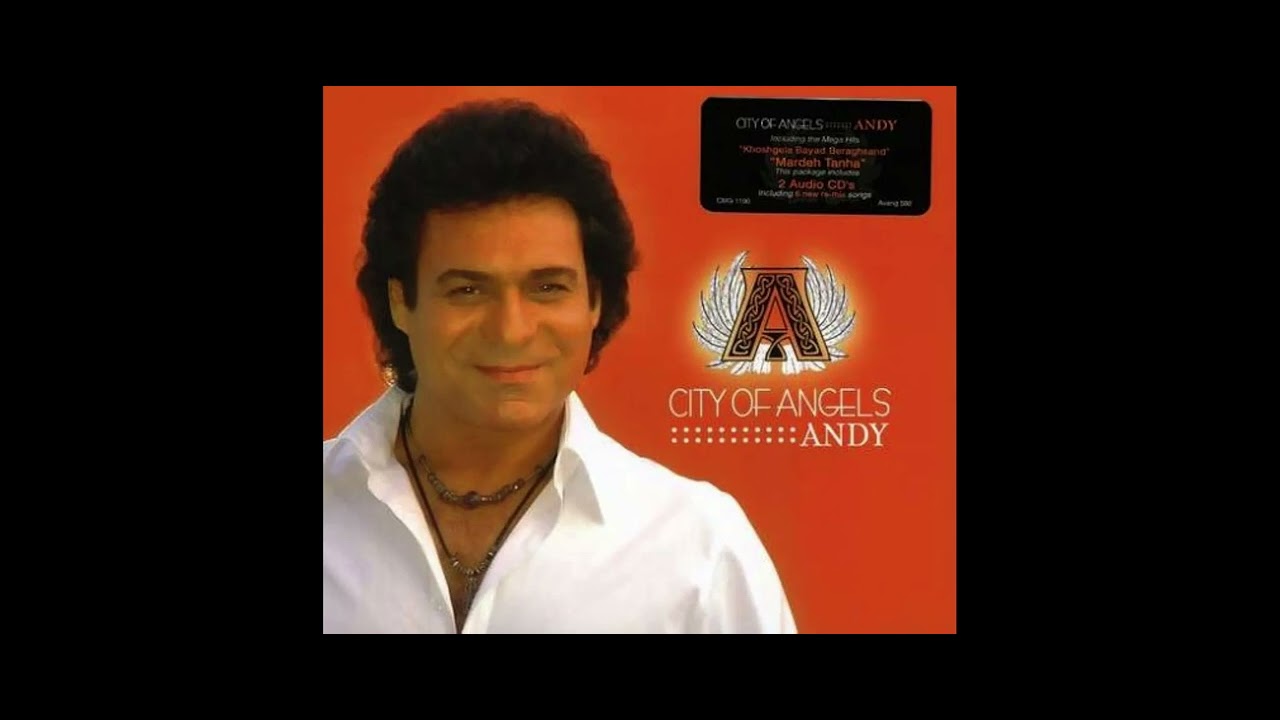 Andy Entezar remix