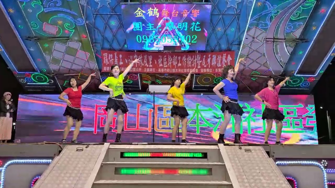 優豆 - 真的醉了！ #單人舞蹈 #舞蹈教學 #表演 
