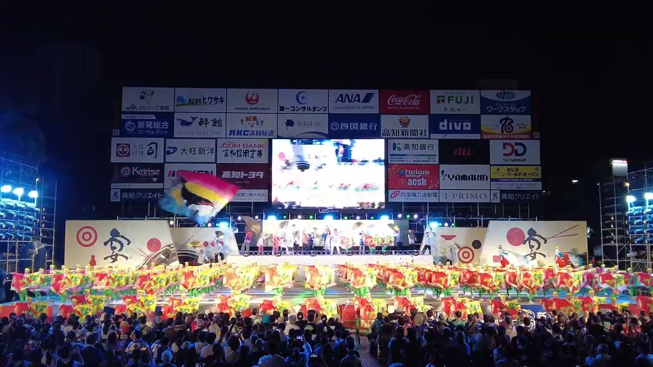 とらっくよさこい(ちふれ)  2025高知よさこい前夜祭 前年度よさこい大賞