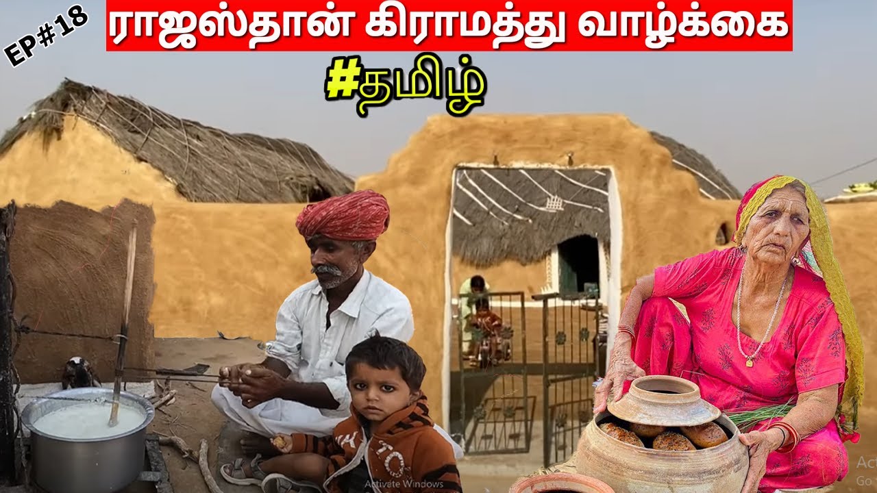 Rajasthan Theeran Movie Village😱India Pakisthan Border Zero Line😱EP#18😍JTS Fam💪