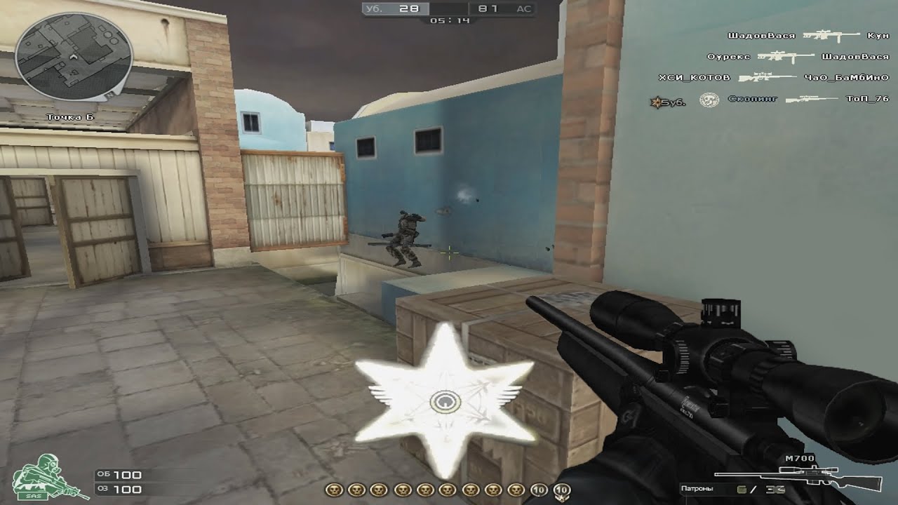 Quickscoping - m700