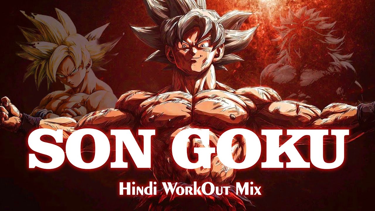 I Am Son Goku: Gym Workout Mix | Beast Music | Bass Boosted | Beast Workout #gymworkoutmusic #goku