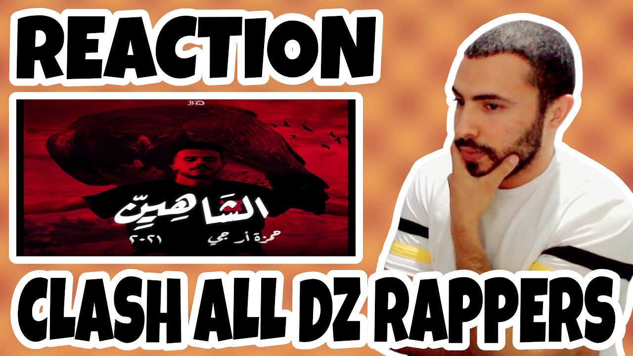 HAMZA RG - الشاهين #Reaction 🇱🇾 Diss Track To Dz Reappers 🔥🔥