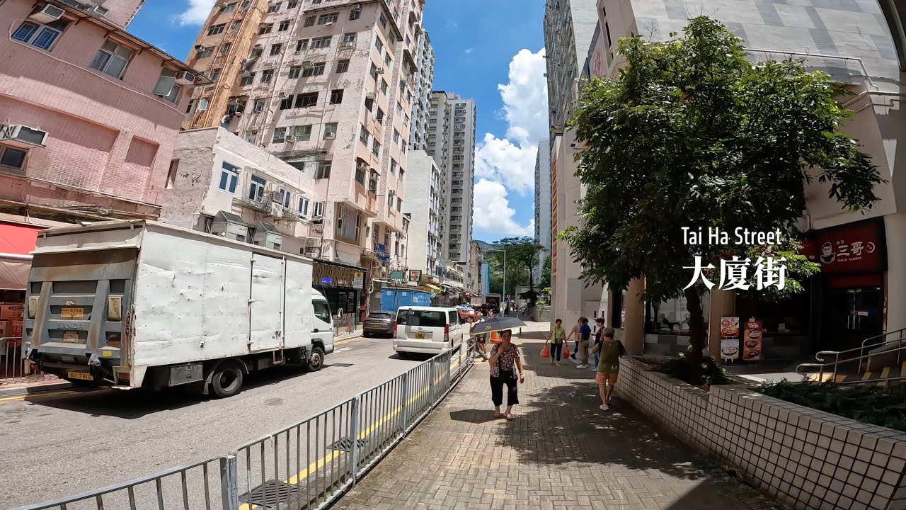 大廈街 | Tai Ha Street | Walking in Hong Kong | 2025
