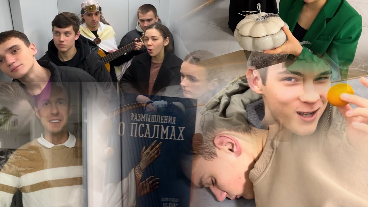 Рождественский переполох! Подарки, еда, украшения и немножко веселья!