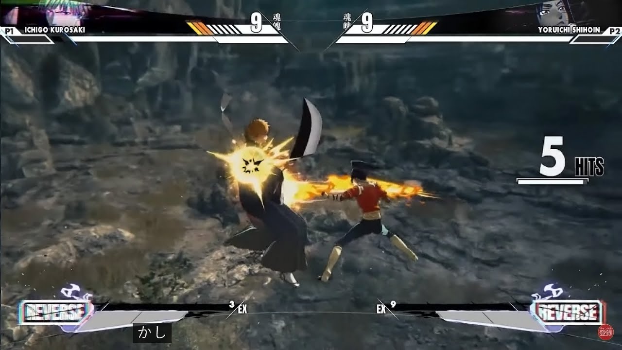 Ichigo Vs Yoruichi Bleach Rebirth of Souls Gameplay