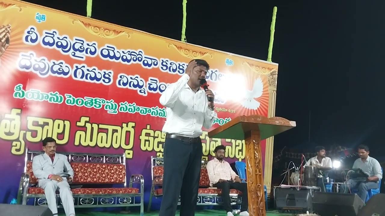 #నిన్నేచూడాలనేఆశయ్యా #ninnechoodaalaneaashayya #christiansongs #worshipsongs #powerfulanointingsongs