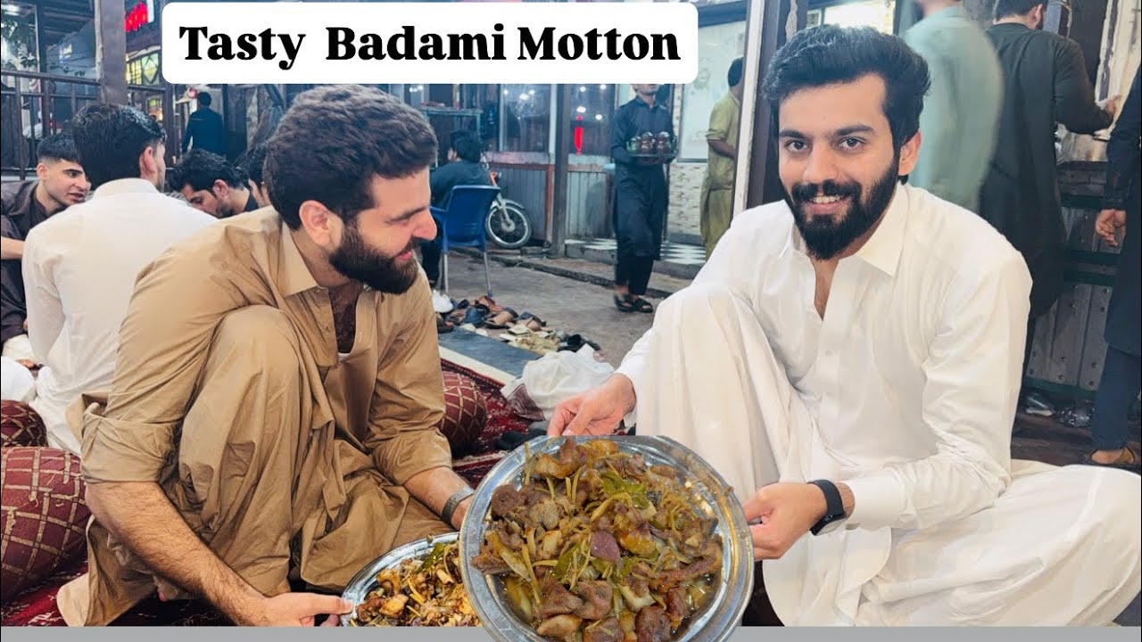 Badami Mutton || tasty motton || Namak mandi||