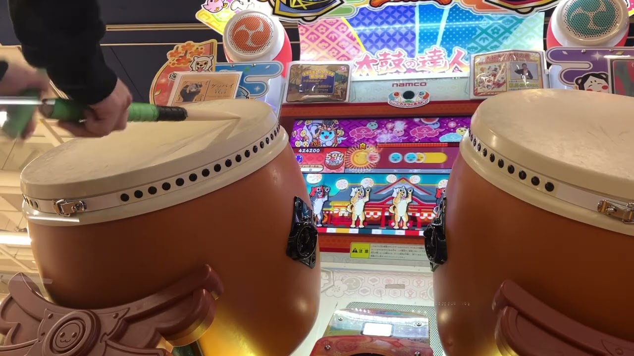 スマホ変えた