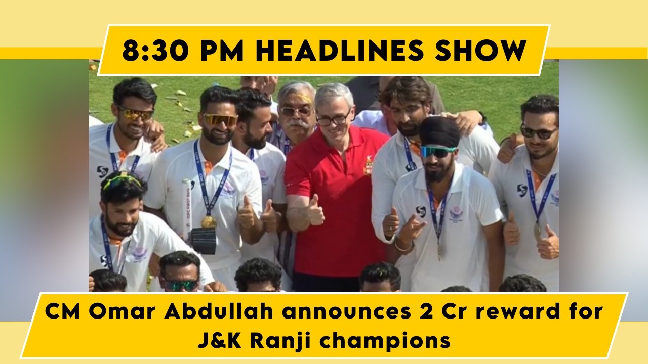 Watch: CM Omar Abdullah announces 2 Cr reward for J&K Ranji champions