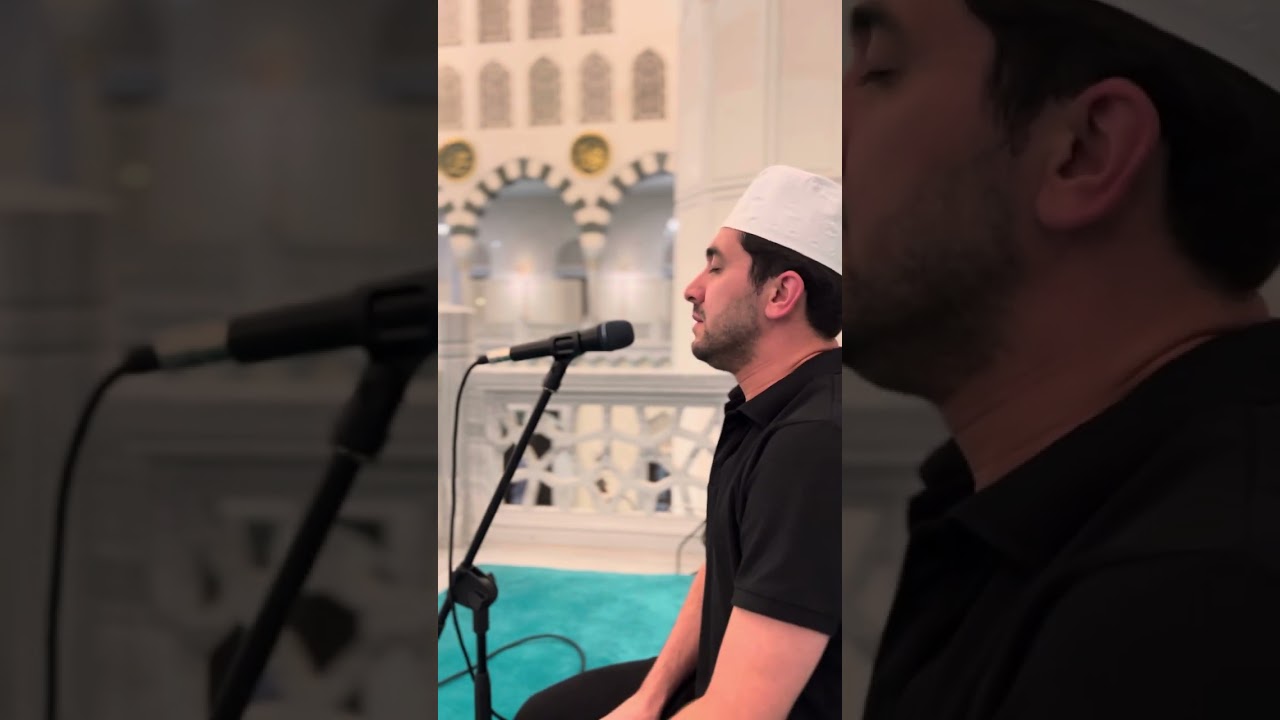 Amenerrasulü Tamamı Ankara Melike Hatun Camii - Cafer AKBAY #like #quran #keşfet #kesfet 