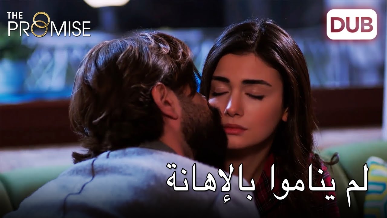 بعد المناقشة ، تصالحوا. |   اليمين الحلقة 271