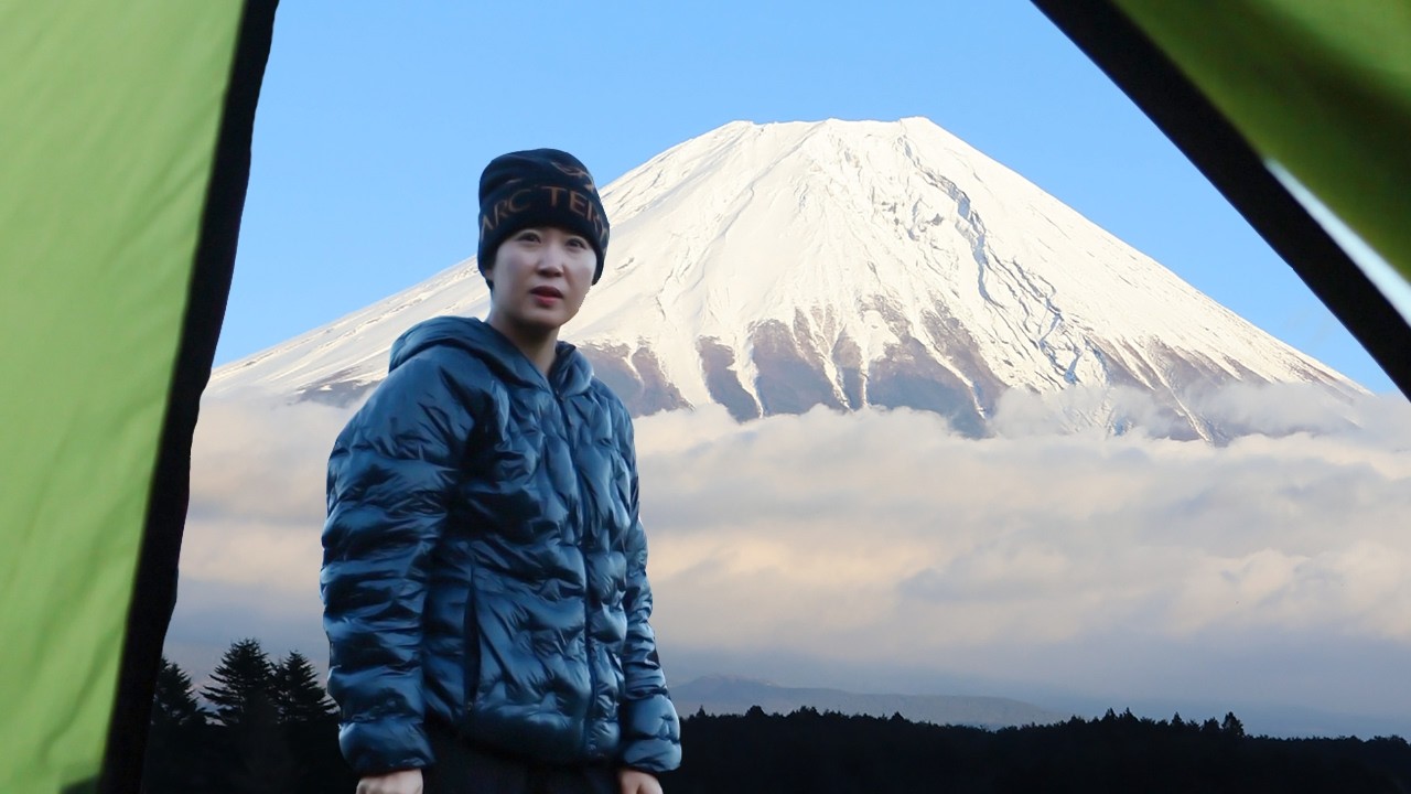 3월에 후지산을 가야하는 이유 / 후모톳바라