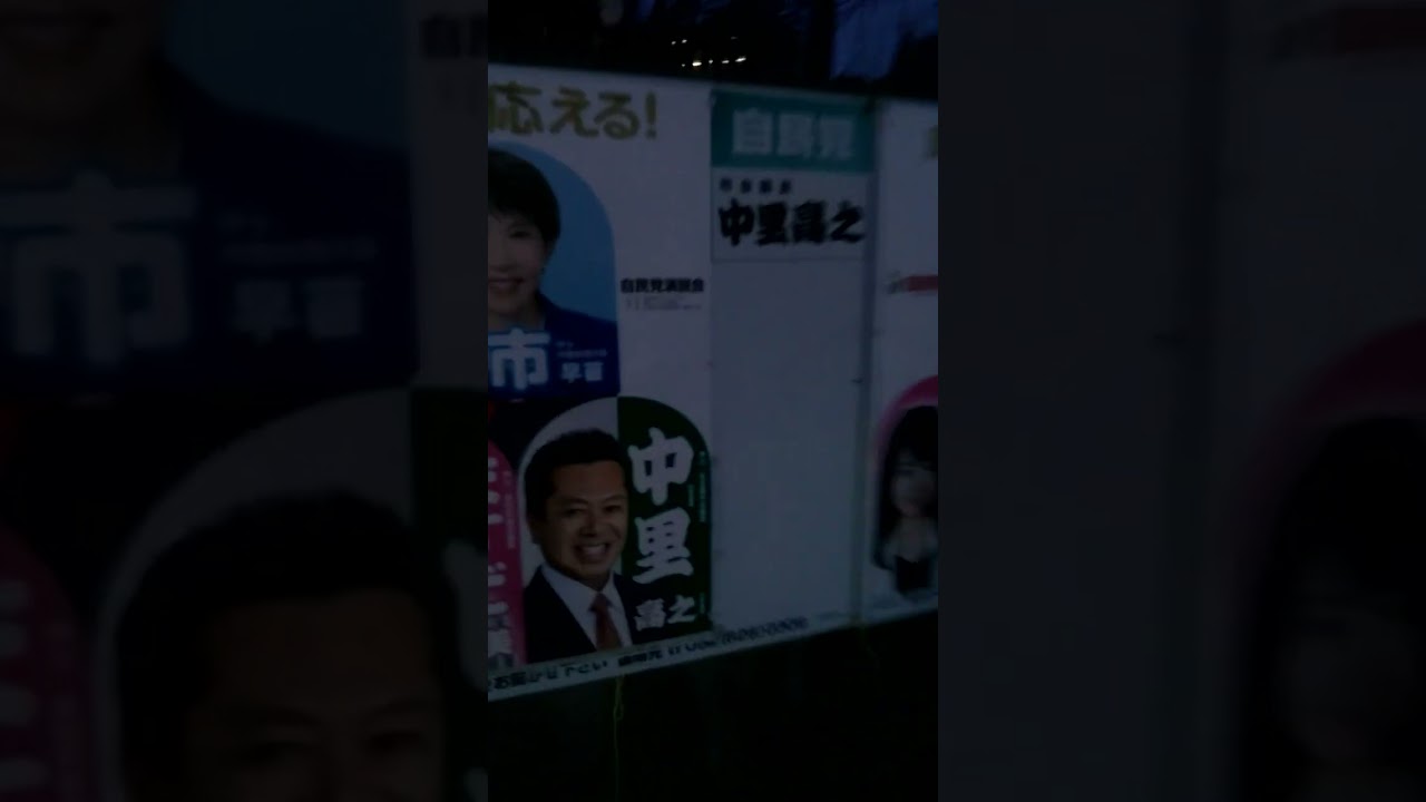 春の冒険,春見つけ2