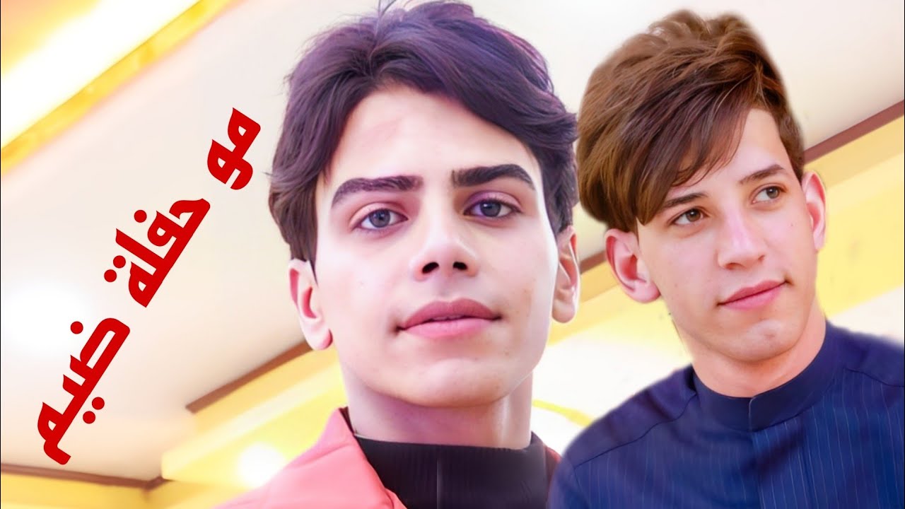حسين الطائي 🎤 ماندك اعله الخشب لمن نفوت 🎧 للحجز 07803651468 📞 حفلة ليث السيلاوي