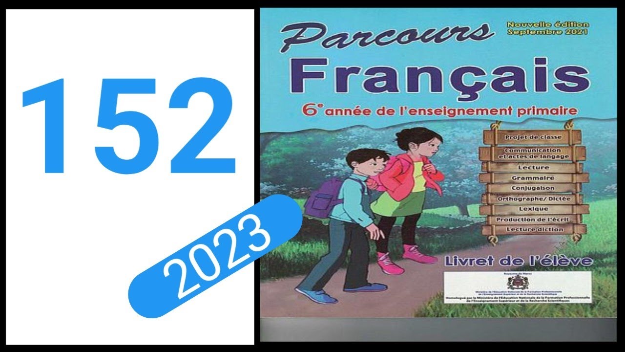 parcours français 6eme année primaire page 152