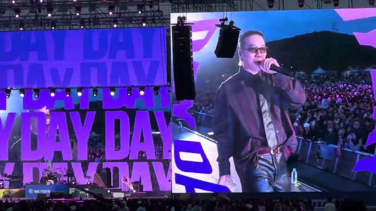 251018 입크페스티벌 비와이 BewhY IBK FESTIVAL Day Day 데이데이