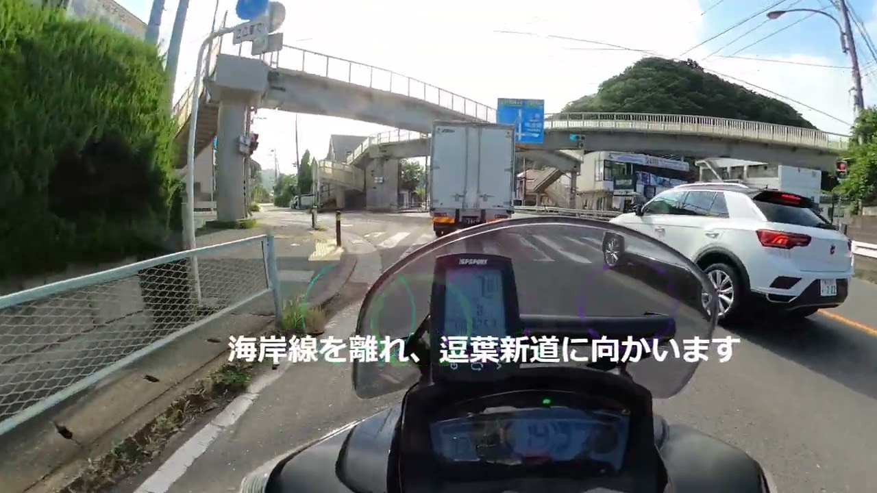 202208　トリシティ155で夏の海を眺めてきた（その1）