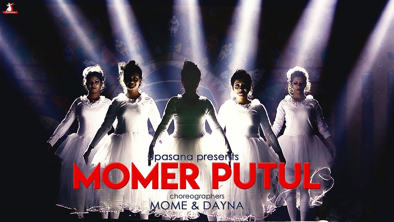 Momer Putul | Dance Performance | Upasana Dance Group | Mome and Dayna
