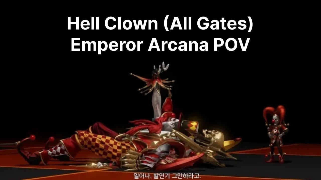 [Lostark Kier] Hell/Inferno Clown(kuku) Emperor Arcana POV (All gates)