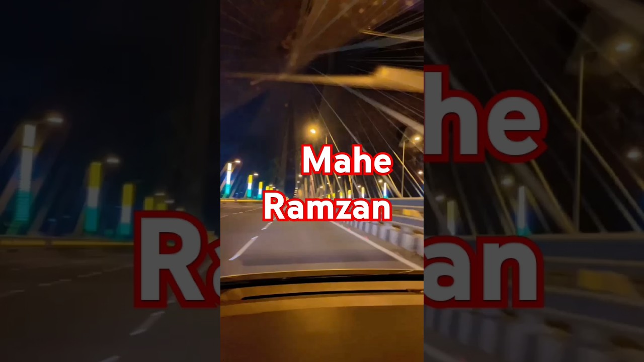Mahe Ramzan #inspirationalquotes #poetry