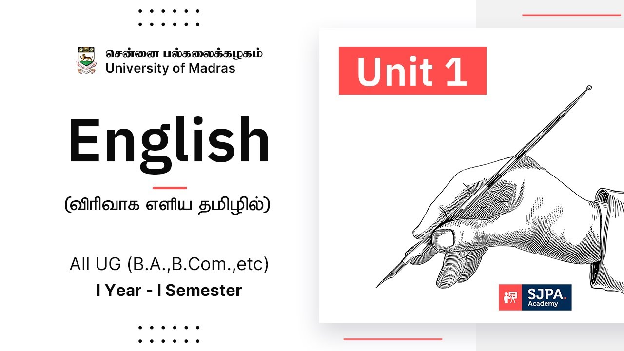 English - Madras University - I Year I Semester - All UG Common