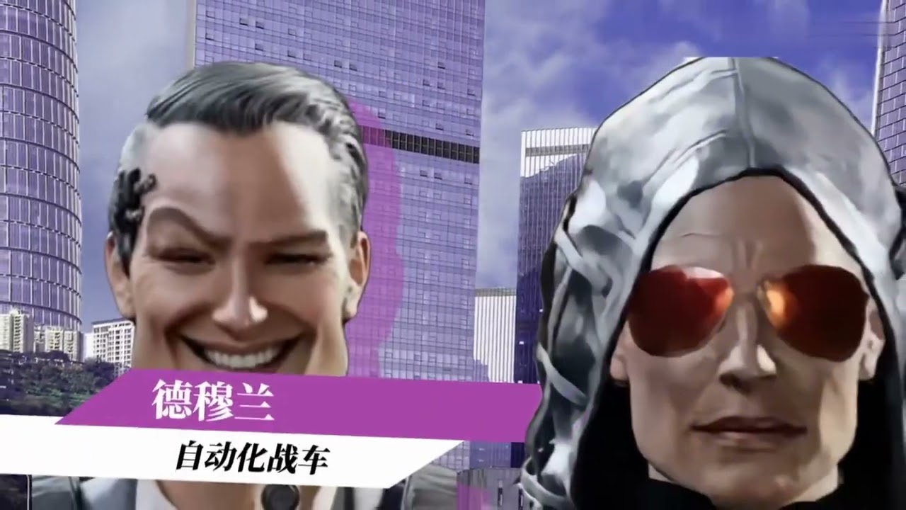 【乌鲁鲁金曲】⚡堵桥由我主宰！#三角洲